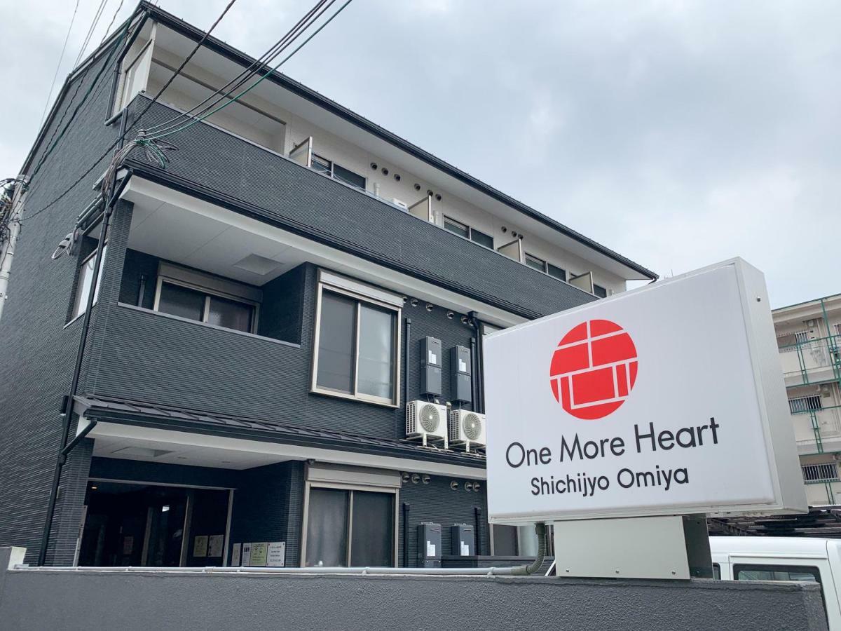 Guest House One More Heart Shichijo Omiya 1 Kyōto Exterior foto